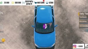 КАК накрутить Коины и Деньги в Car Parking Multiplayer #gg #car #coin
