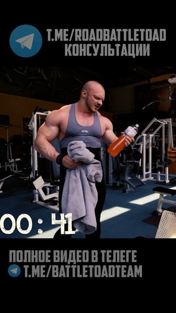 Тяга нижнего блока по Духоте #сергейдухота #духота #ни? смотреть онлайн