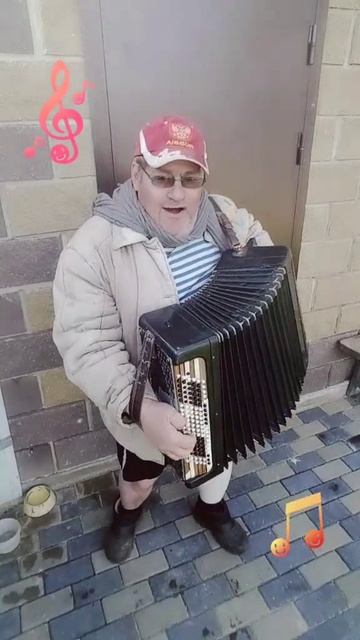 Когда душа поёт 🤓