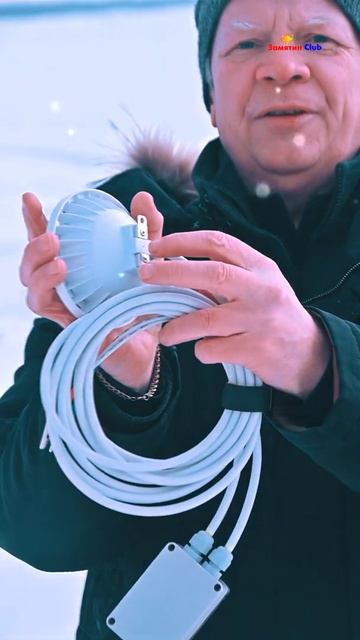 Яркая лампа и плафон Мегауниверсального освещения дл? смотреть онлайн