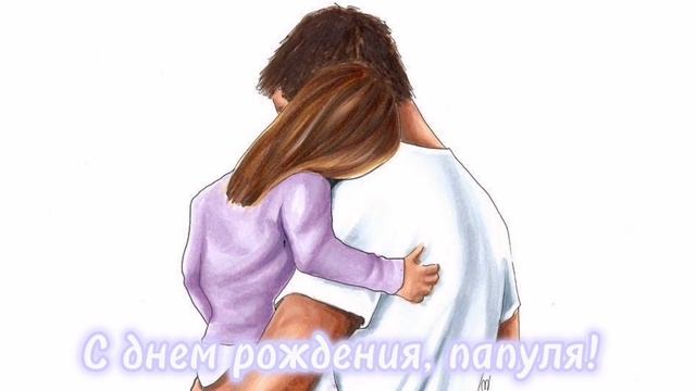 8 февраля 2024 г. смотреть онлайн