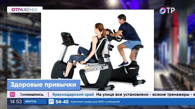Эдуард Каневский. Как выбрать тренажер для дома? смотреть онлайн