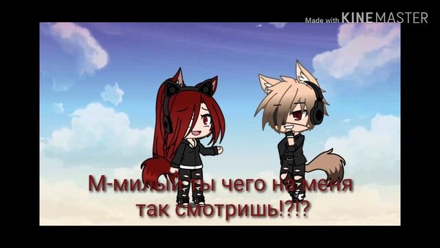 Новички!? Новые гача туберы!?!? смотреть онлайн