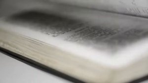 Перелистывание книги