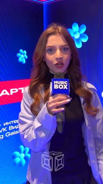 7 смотреть онлайн