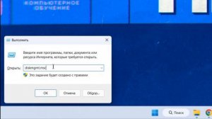 Компьютер НЕ ВИДИТ жесткий диск в BIOS / Windows. ВСЕ РЕШЕНИЯ