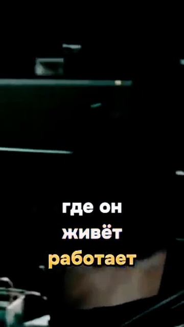 Глаз Бога | Как найти человека по номеру телефона, фото смотреть онлайн