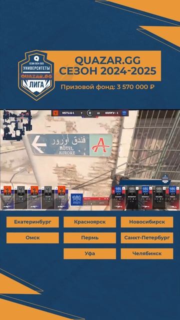 Опять заливное