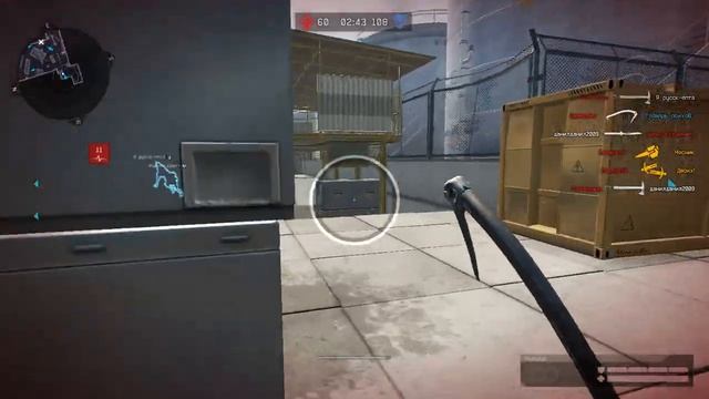 Ледоруб смотреть онлайн