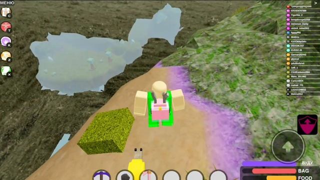 ВЫРАЩИВАНИЕ БЛУД ФРУКТОВ И ЖЕЛЕ|БУГА БУГА смотреть онлайн