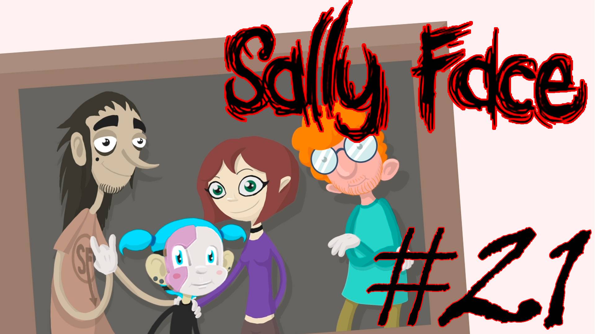 ПАРАЛЛЕЛЬНЫЕ МИРЫ ► Прохождение Sally Face #21 смотреть онлайн