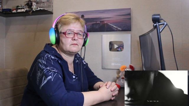 РЕАКЦИЯ МАМЫ НА [Три дня дождя - Висхолдинг] альбом смотреть онлайн