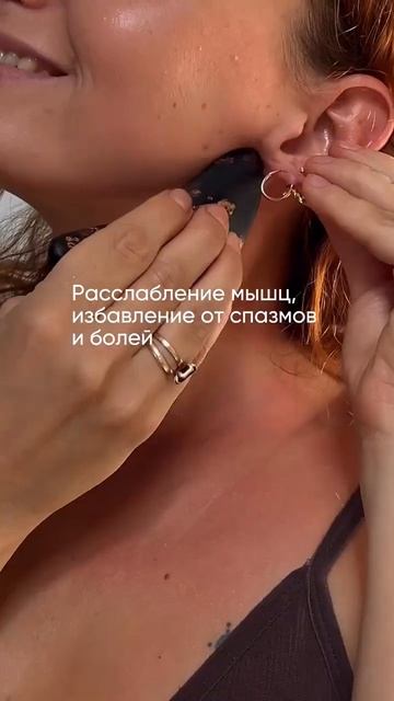 Какой эффект от массажа гуаша #skincare смотреть онлайн