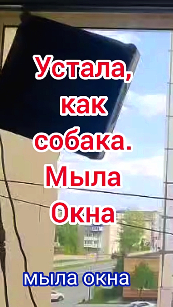 Прикол с гаджетами. смотреть онлайн