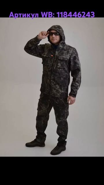 Костюм для рыбалки. Артикул WB: 118446243 #костюм #костюмгор? смотреть онлайн
