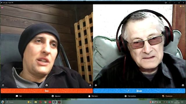 Из Англии, с открытым забралом. смотреть онлайн