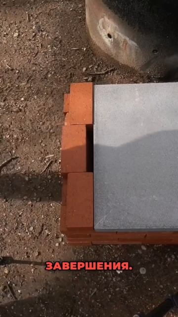 Печь из кирпичей за 5 минут смотреть онлайн