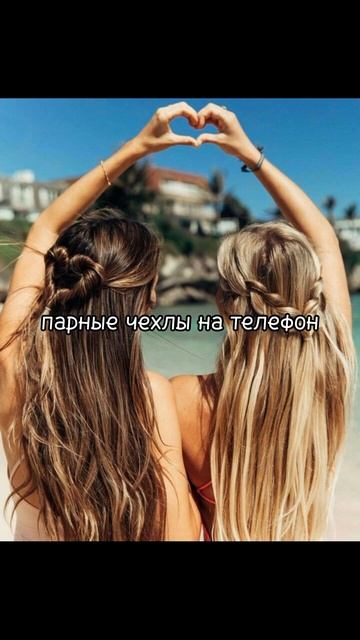 буду ставить этот хэштег пока не вернется актив #актив смотреть онлайн