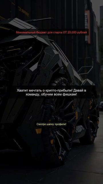 Смарт контракты как они качают деньги 🎰 смотреть онлайн