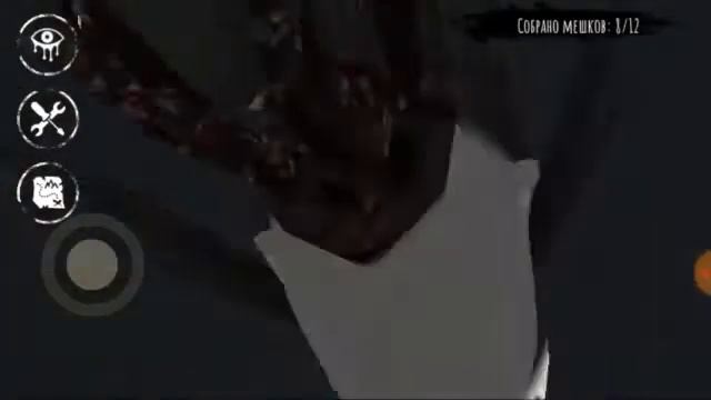 Моя ос меня убивает меня обнова в игре Глаза Ужаса смотреть онлайн