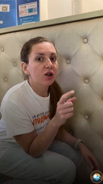 Вакансии грудничкового плавания, Москва с удобным гра смотреть онлайн