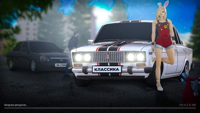 Не заходит в игру... смотреть онлайн