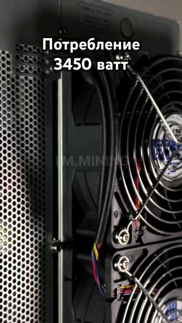 ЭТО АСИК ВХОДИТ В ТОП 3 ПО ДОХОДНОСТИ!!! Телега в шапк? смотреть онлайн