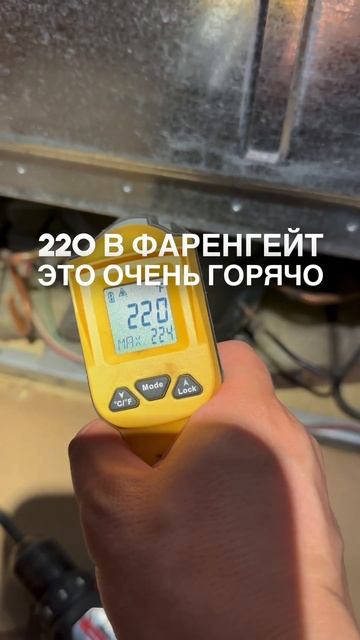 Очень горячий компрессор 220F Как думаете почему? #работ смотреть онлайн