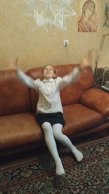 Звездчатый икосаэдр форма № 7 смотреть онлайн