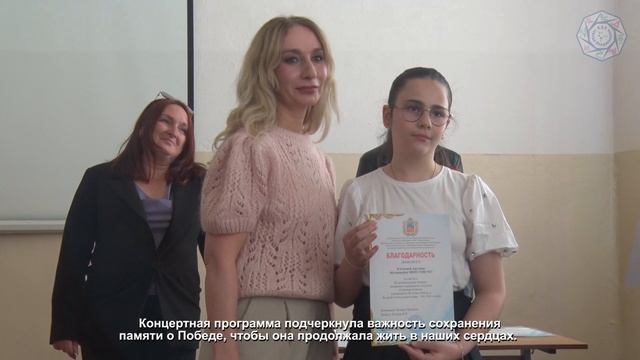 Награждение победителей III муниципального конкурса «Сувениры Победы» смотреть онлайн