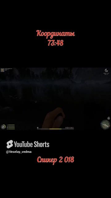 Трофейный Язь на белой на спиннинг. #рр4 #трофеи #рыбалк смотреть онлайн