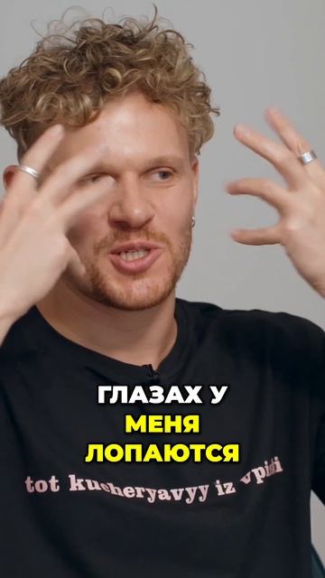 Как я разрушил свои очки при тренировке на беговой дор смотреть онлайн