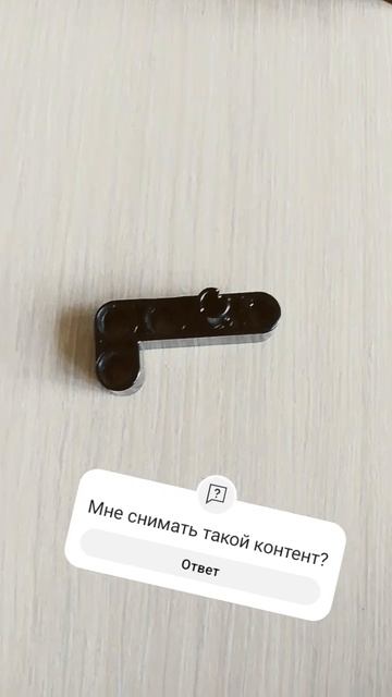 (не по теме канала сделал чтобы был актив) рабочая гран смотреть онлайн