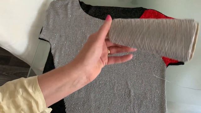 Готовая работа!