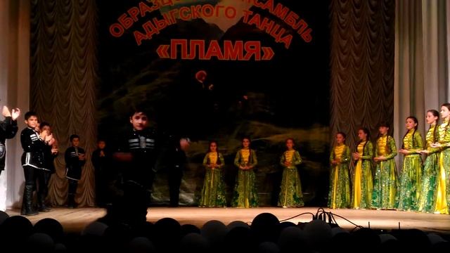 Ансамбль "ПЛАМЯ" ЭНЕМ смотреть онлайн