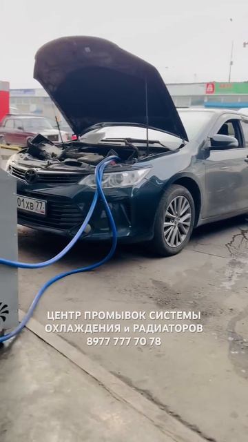 ТОЙОТА КАМРИ V50 не греет печка ? ПРИЧИНЫ : промывка ради смотреть онлайн