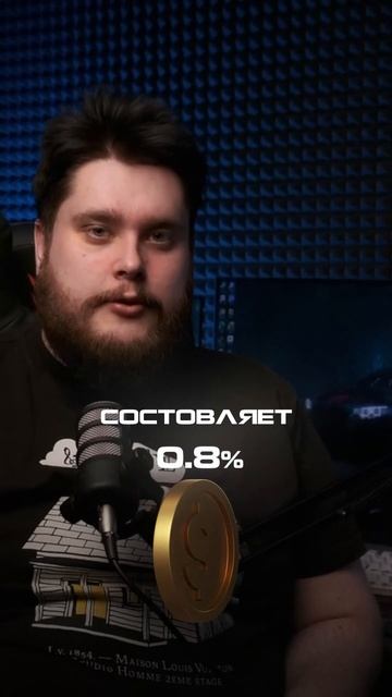 Как заработать на новый 15 айфон?