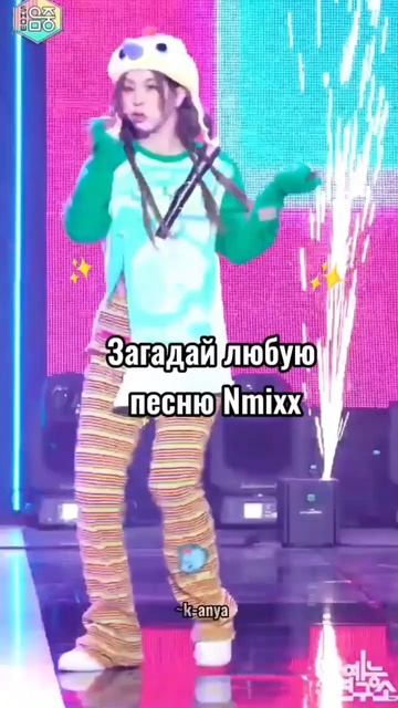 А давайте придумаем имя для моих подписчиков? То есть ? смотреть онлайн