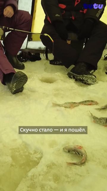 Голландский путешественник Махил Снейп впервые рыбач
