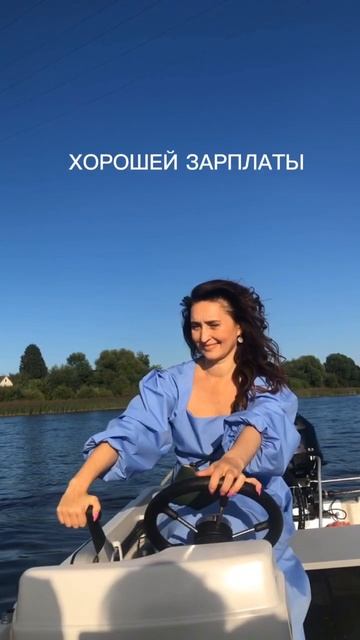 ‼️НЕ ПОСТУПАЙ С СОБОЙ ТАК, ЕСЛИ ХОЧЕШЬ БЫТЬ СЧАСТЛИВА