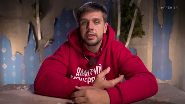 Выживалити, 1 сезон, 1 серия