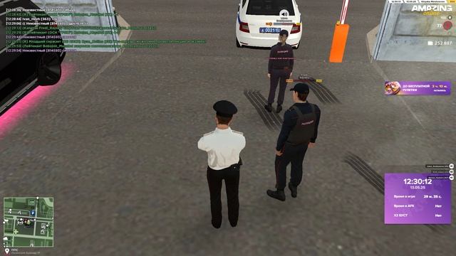 Pc 2025.05.13 - 12.07.52.01-Обрезка 01