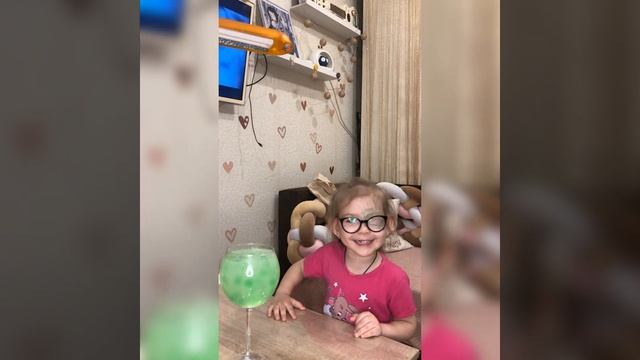 Лава-лампа с орбизами смотреть онлайн