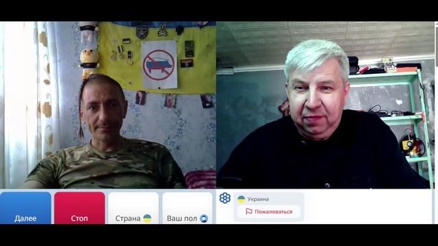 Самара городок № 840 Дикое племя ни праздников ни языка один мат смотреть онлайн