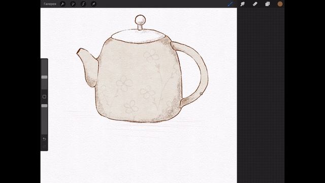 Как нарисовать чайник карандашными и акварельными ки?