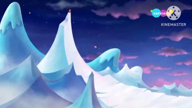 Принцесса Лилифи в стране единорогов на канале карусе смотреть онлайн