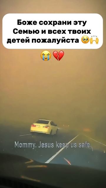 И БОГ ПОМОГ — АЛЛИЛУЙЯ! #ruslanschwez смотреть онлайн