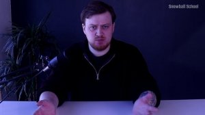 Как внедрить стратегию "Построение зон стоимости"?