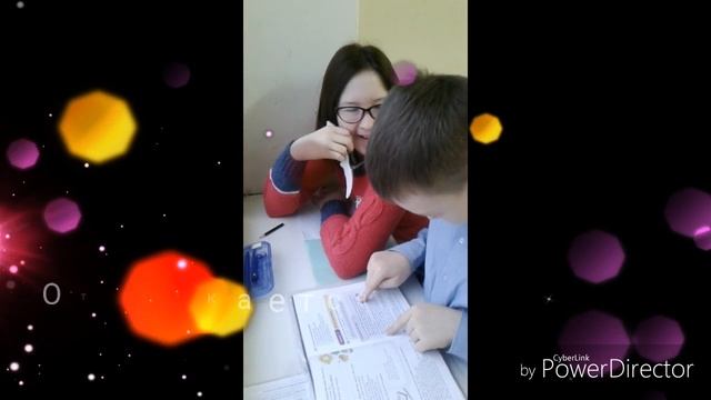 Типы учеников на уроке смотреть онлайн