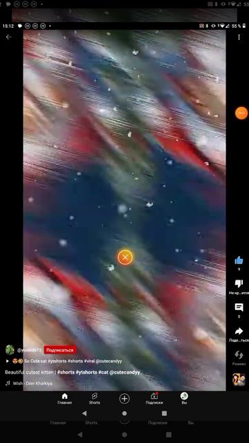 название з'ели коти смотреть онлайн